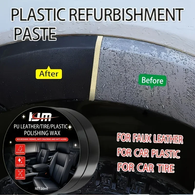 

Воск для обновления салона автомобиля, полировка для ухода за приборной панелью и кожей и пластика, усилитель блеска от пыли, паста для ухода за автомобилем