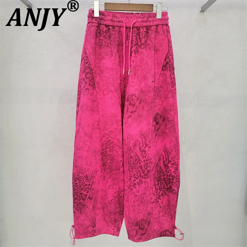 ANJY Spring Summer New Women Leopard Print Drawstring Elastic Waist Casual Pants Loose Chic Embroidered Flares Sweatpants A20636
