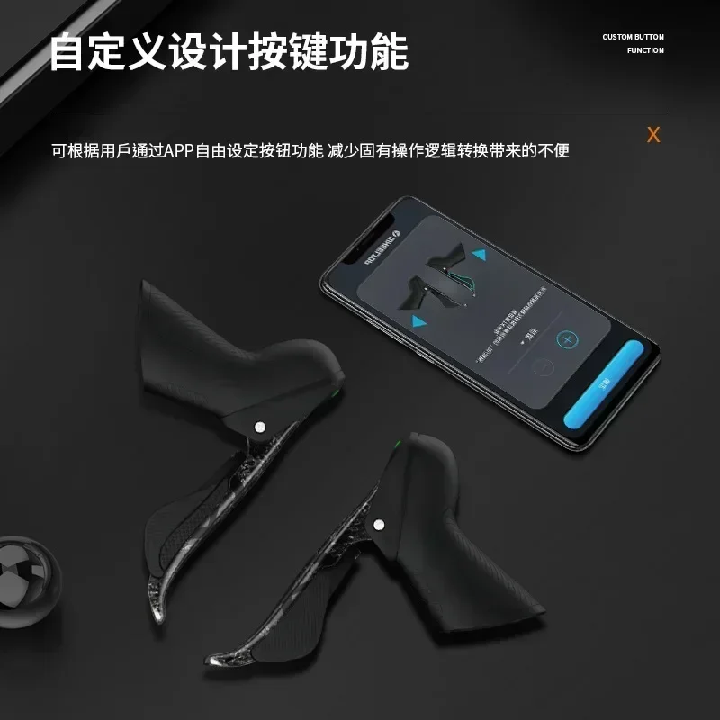 

EDS TX7000 7-14s Road Bike Carbon Fiber Wireless Electronic Shifting+Hydraulic Disc Brake+Front Chain Puller+Rear Chain Puller