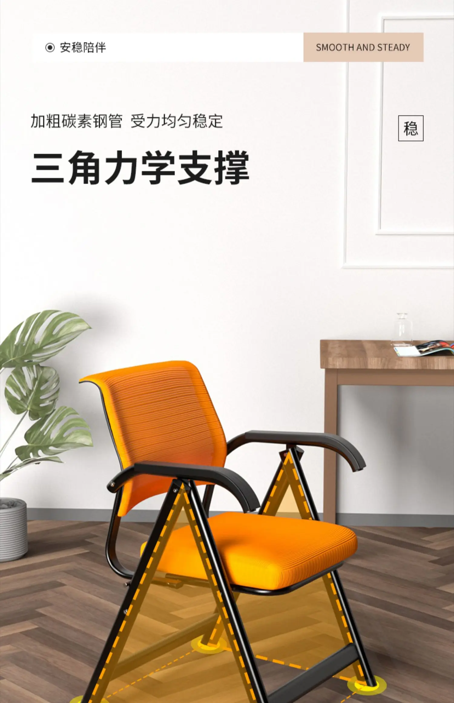 Comfortable Folding Office Chair Adjustable Backrest Desk Chair for Long Sitting Use for Study/ Meeting/ Gaming & Training