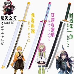 Demon Slayer Katana Sword Original Assembled Anime Cosplay Props Orange  Tomioka Giyuu Kamado Tanjirou  Swords 72cm