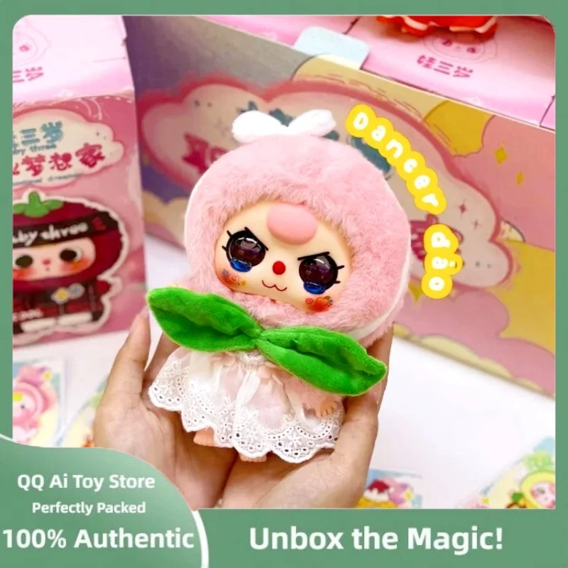 Originele Baby Drie Jaar Oude Professionele Dreamer Serie Pluche Blind Box Vinyl Pop Trendy Tas Hanger Kawaii Trendy Speelgoed Cadeau
