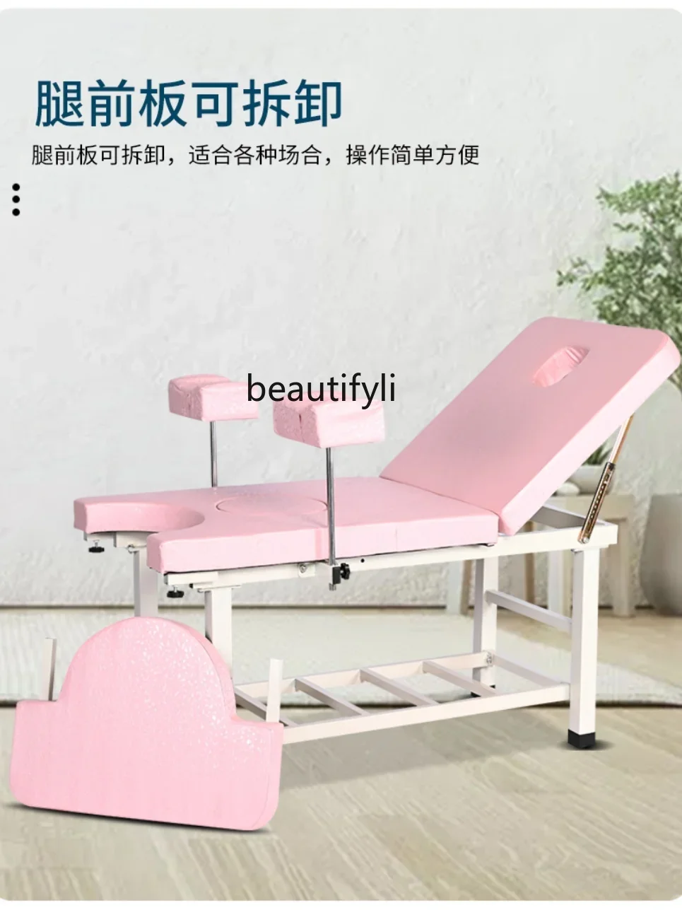 Gynecological Examining Table Nursing Facial Bed of Postpartum Recovery Rehabilitation Bed for Flushing Women