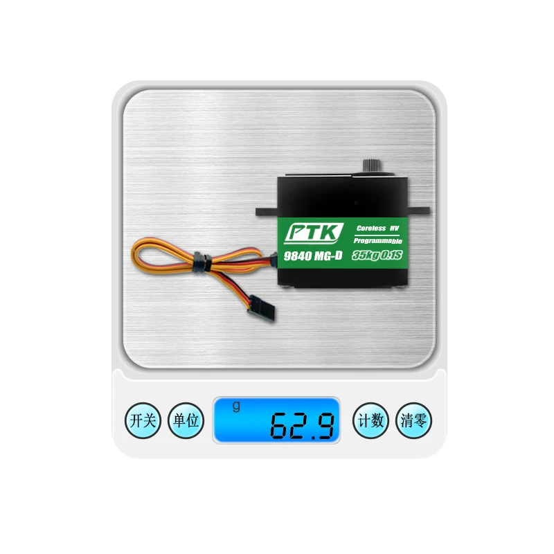 PTK 9840 HV 45KG 55KG 60KDrift car Pressure Metal digital waterproof servo Metal gear rc Car model Ship model rc aircraft model