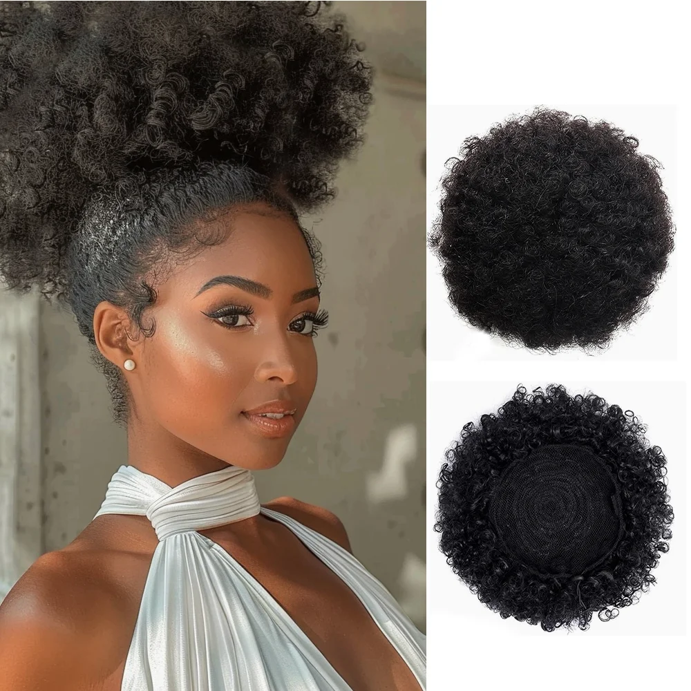 10 Inch Afro Puff Trekkoord Paardenstaart Verlenging Voor Zwarte Vrouwen Synthetische Korte Afro Kinkys Krullend Afro Bun Extensie Haarstukjes