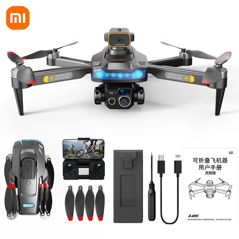 XIAOMI P15 PRO Drone 8K GPS HD fotografia lotnicza podwójny aparat dookólne unikanie przeszkód optyczny dron pozycjonujący przepływ