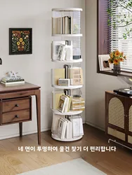 360 Degree Rotating Bookshelf Plastic Free-Standing Living Room Corner Study Storage Rack Multi-Layer Organizer Shelf