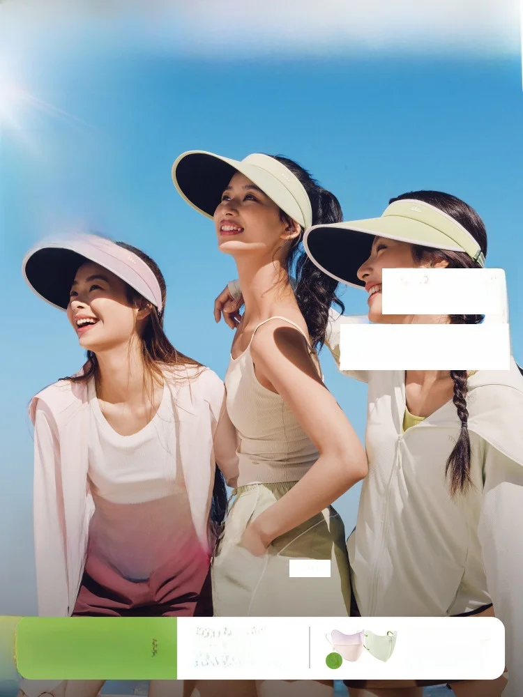 

Bananain Ladies UV Protection Sun Hat Black Gel Sports Outdoor Cycling Sunshade Breathable Comfortable Anti-UV Summer Cap