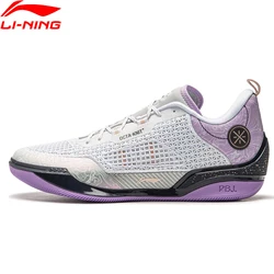 Li-Ning Men's WADE 808 4 ULTRA Professional Basketball Shoes Wearable Cushion Bounce Comfortable Sneakers Sport Shoes ABAU065