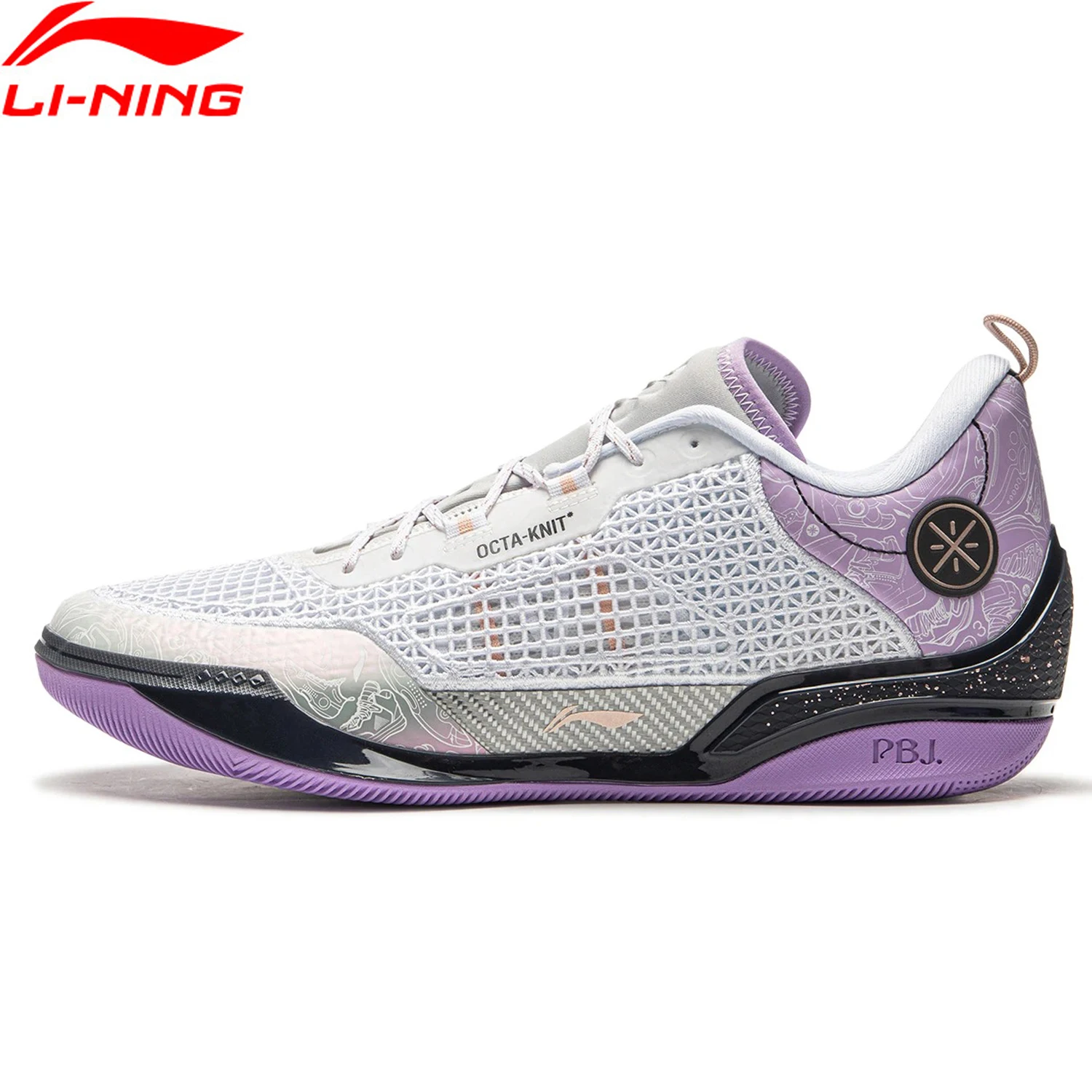 Męskie buty do koszykówki Li-Ning WADE 808 4 ULTRA Professional, wygodne sneakersy sportowe z amortyzacją i odbiciem, model ABAU065