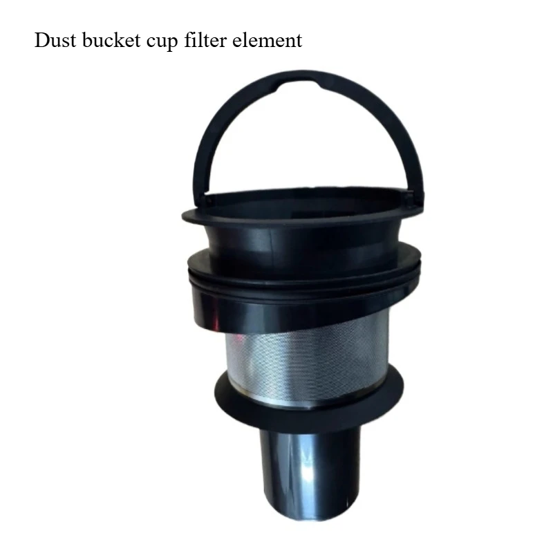 

Applicable To Search for Wireless Washing Machine Dust Cup Accessories M13 Dust Cup