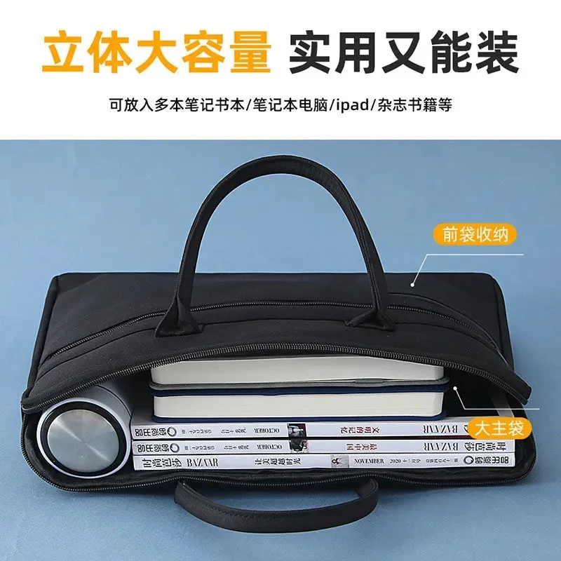 Stationery Large Capacity Computer Bag Document Bag Durable Business Office Contract A4 Tote Bag Storage Stationery Products