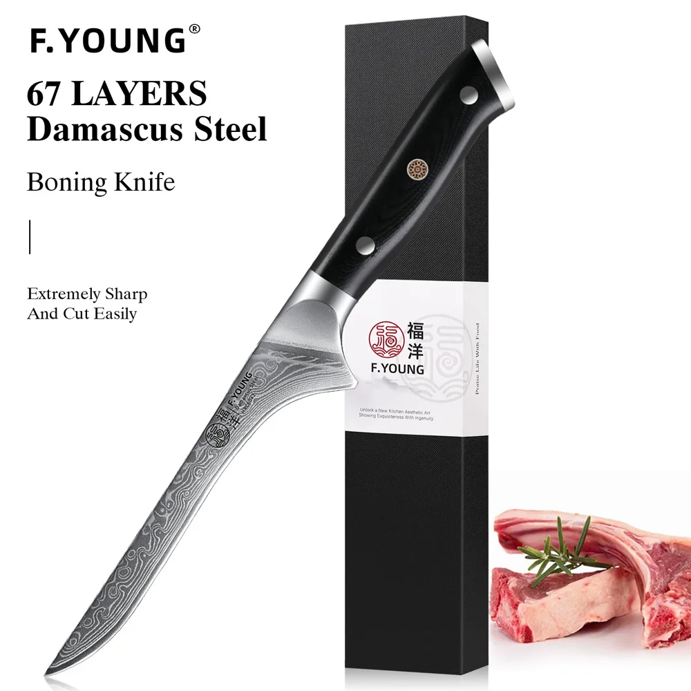 F.YOUNG 6.5-inch Boning Knife 67 Layers Damascus Steel Kitchen Knives Cleaver Butcher Utility Fish Slicer Ham Chef Cooking Tools