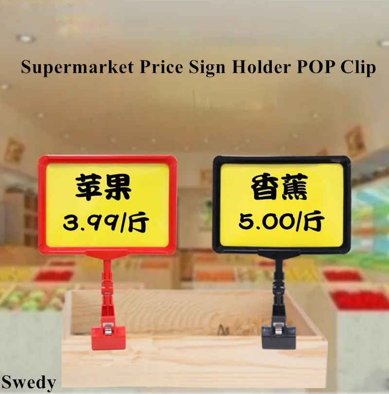 10 Pieces A5 Plastic Merchandise Rotatable Pop Clip Sign Holder Stand Price Poster Frame Price Label Card Display Holders