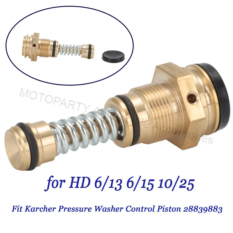 Подходит для поршня управления мойкой высокого давления Karcher 28839883 для HD 6/13 6/15 10/25