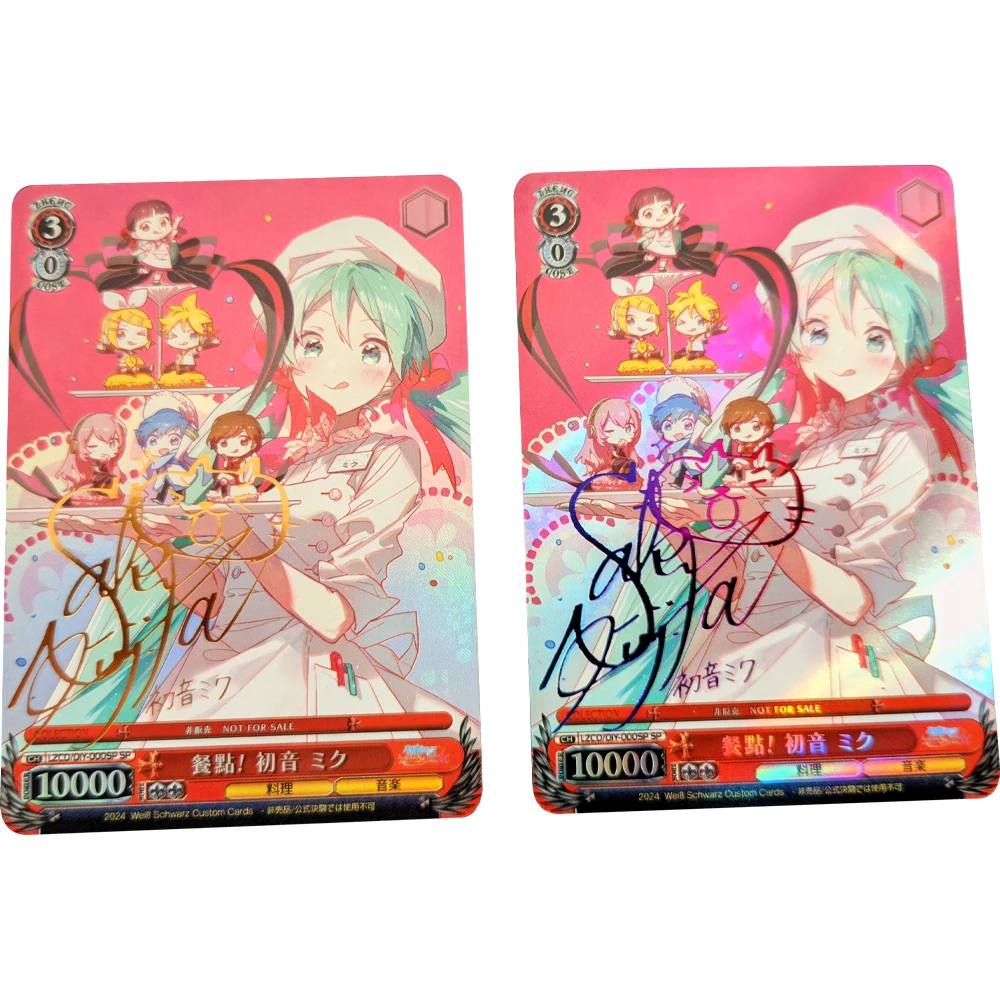 

DIY Anime Kawaii Voice Actor Collection Card Bronzing Signature Card Refractive Colorful Rainbow Flash Kids Gifts 63*88mm