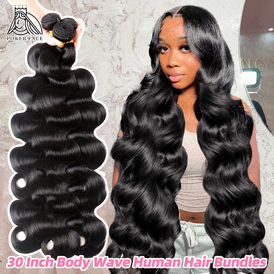 30 Inch Brazilian Hair Weave Bundles Loose Body Wave 1 3 4 Bundles Raw Remy Human Hair Bundles Virgin Hair Extensions Tissage