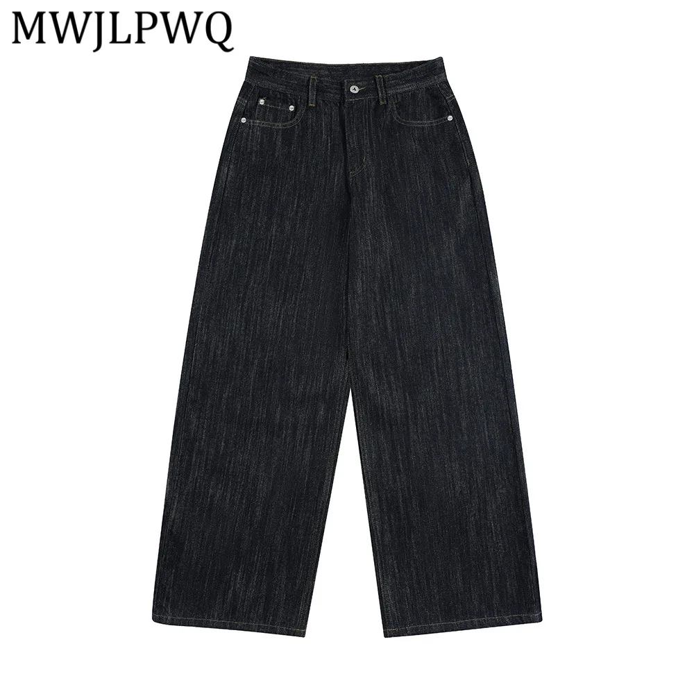 

Модные прямые джинсы MWJLPWQ для мужчин, универсальные повседневные широкие брюки с вышитыми буквами в стиле High Street Vibe, весна 14452