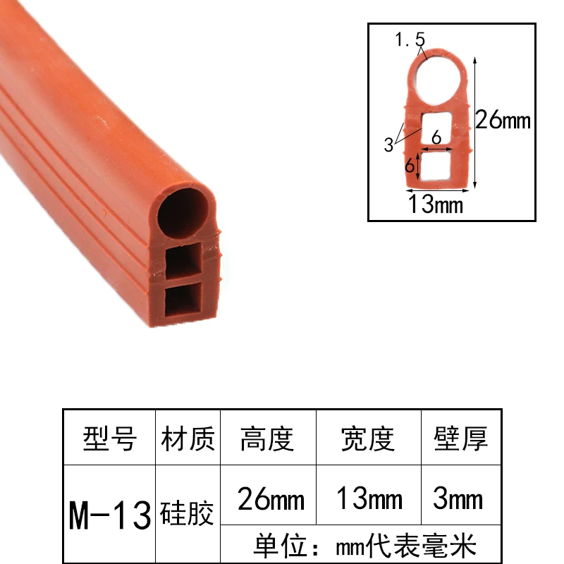 Tira de sellado de silicona suave para puerta de horno de vapor de alta temperatura, sellos para puertas de congelador, tipo e-m, rojo, blanco y negro