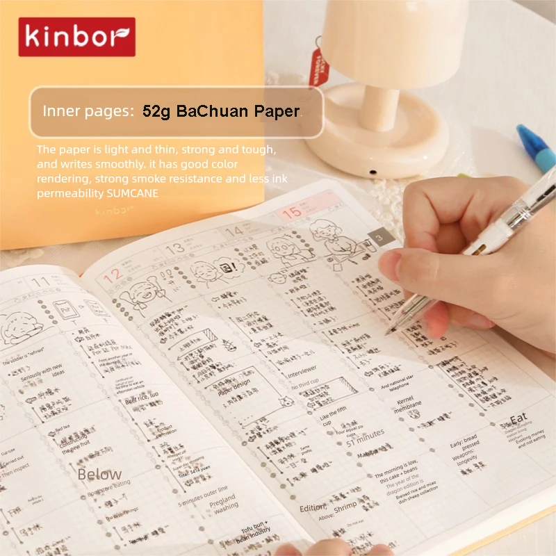 Kinbor 2026 A5 مجلة مخططة ذات ثمانية شبكات مع ورق BaChuan ممتاز 52 جرام، بولي يوريثان ناعم صفحتين لتنظيم وقت الأسبوع/خطة 21 يومًا