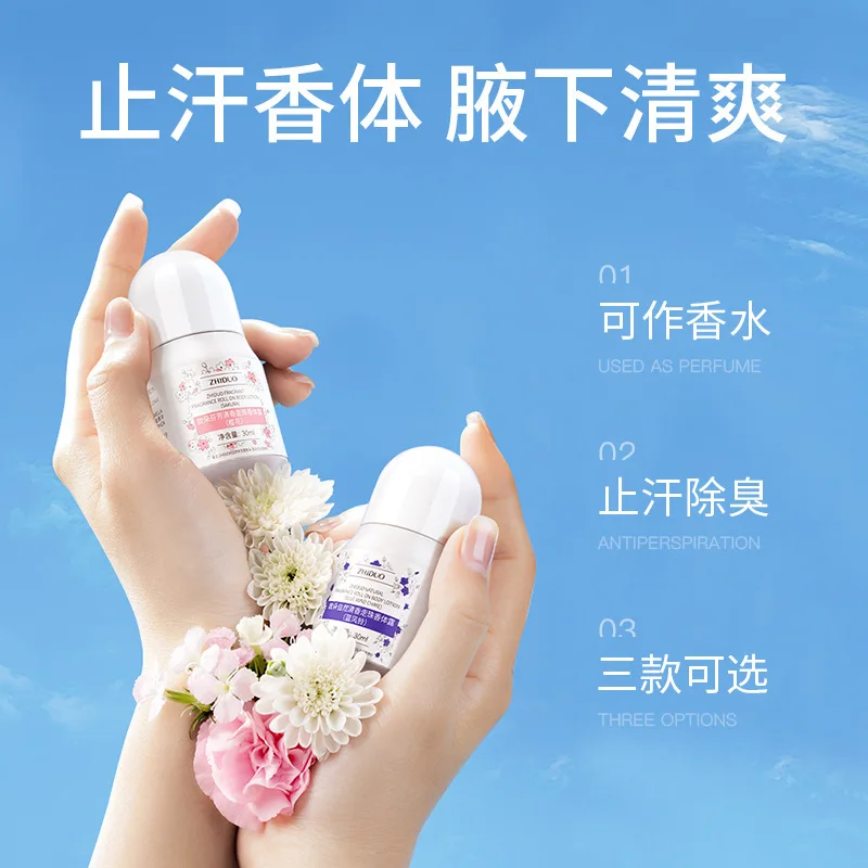 Zhiduo roll-on Losion Tubuh cahaya alami bola parfum menyegarkan musim panas pria dan wanita