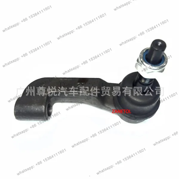 Applicable to Auto Parts Car Ball Head Directional Horizontal Tie Rod (Outer) R 5072444AA