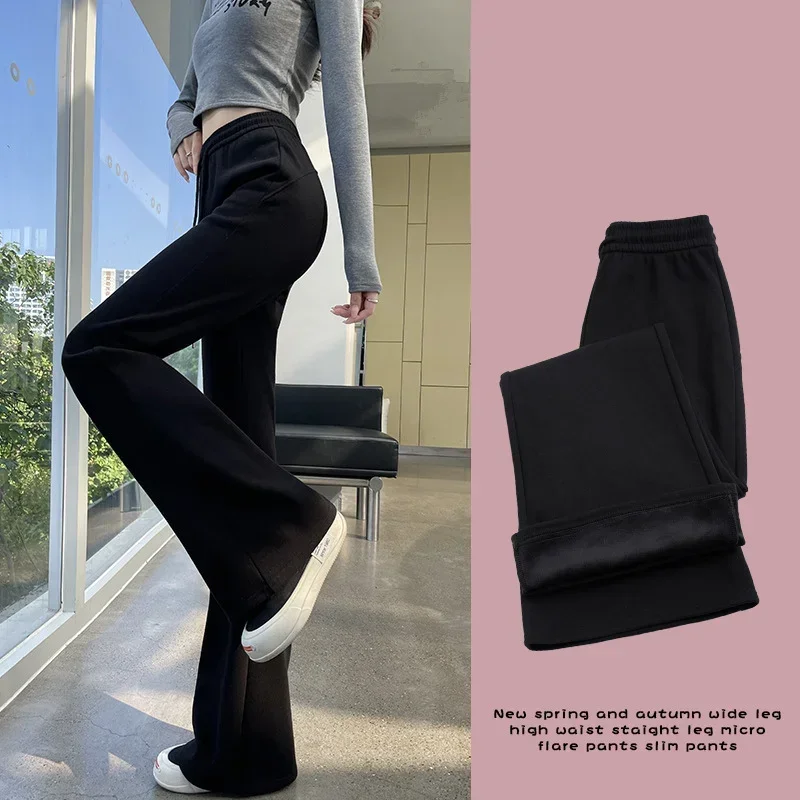 2026 fleece micro-flared sweatpants women's high-waisted slim horseshoe pants casual sweatpants