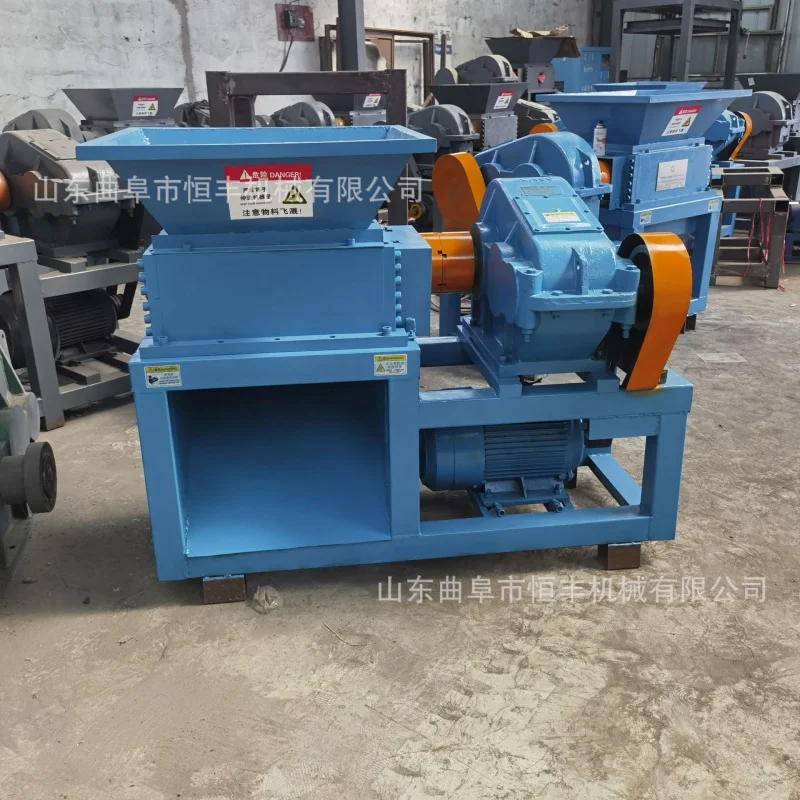 

(Customized for sea shipping) Felt oil bottle plastic bottle shredder, steel, aluminum plate, iron sheet metal shredder, scrap m