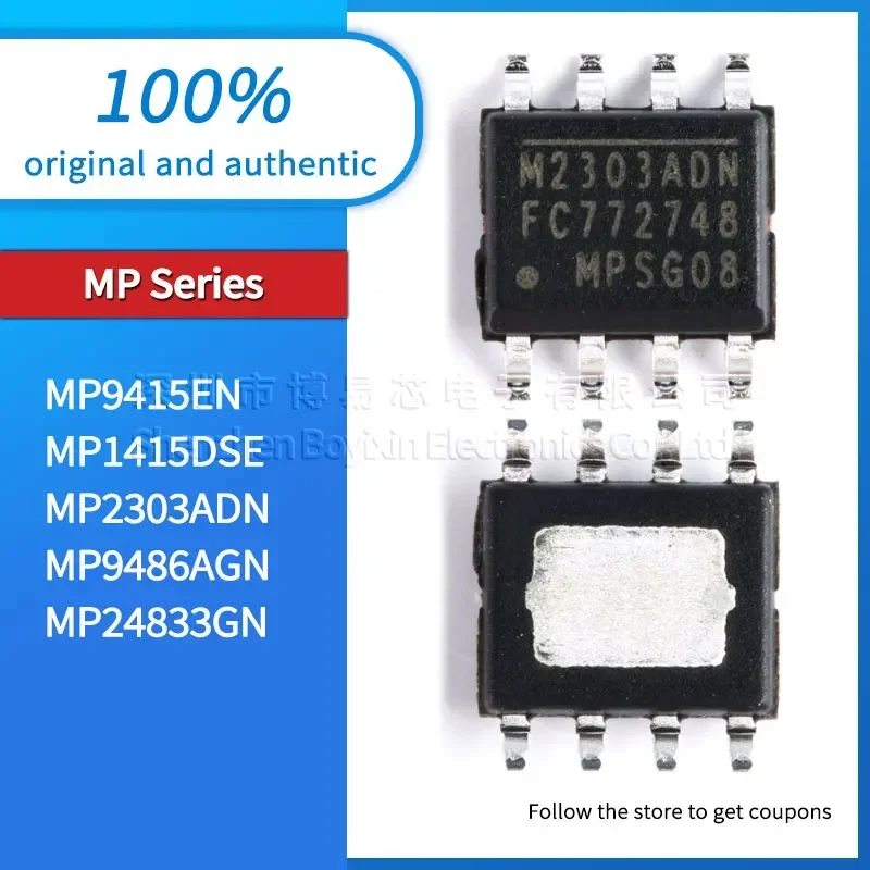 

MP1415DSE MP2303ADN MP9415EN MP9486AGN MP24833GN Black PC shell