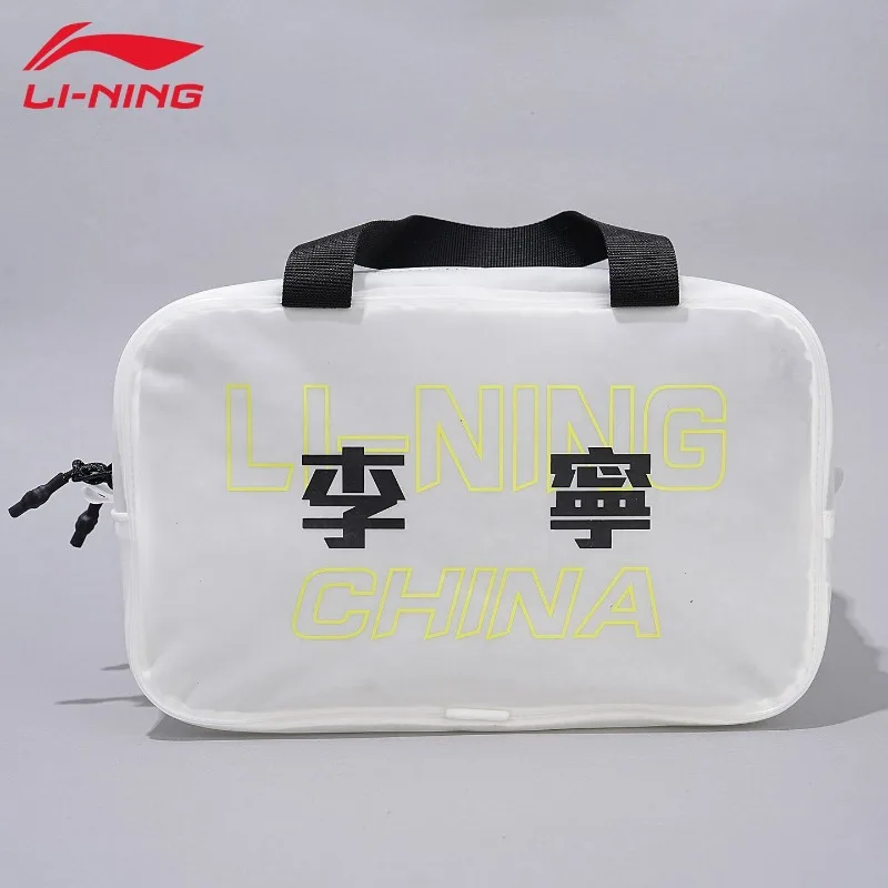 

Li Ning Ping Pong Bag Authentic Sports Bag Handheld Washbag Backpack Ping Pong Team Match Bag Waterproof Material