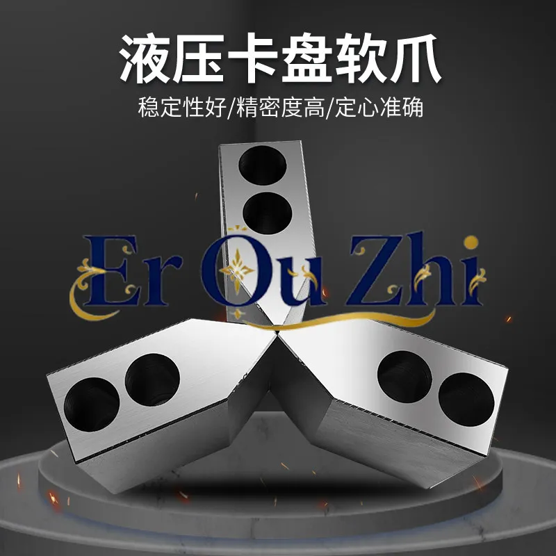 Increased Hydraulic Pressure Soft Claws Thickened Hydraulic Chuck Three-grip Numerical Control Lathe Raw Claws