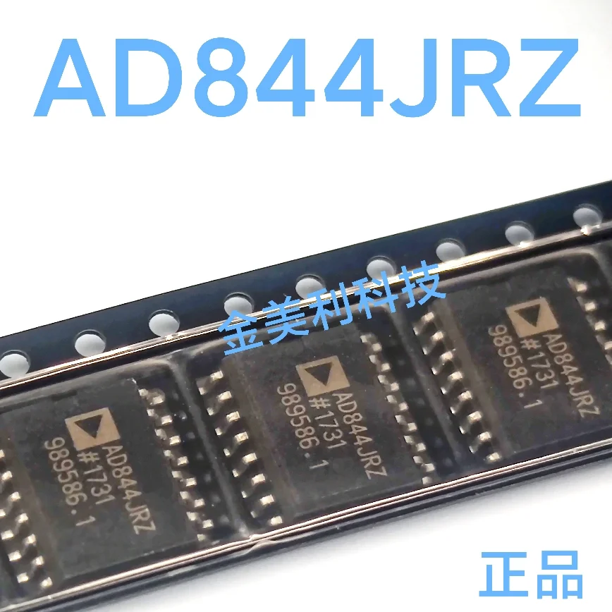 

AD844JRZ AD844JRZ-16 AD824ARZ-14 AD824ARZ AD8544ARZ AD8544AR LT1248CS LT1248IS Authentic chip SOIC-16/SOIC-14
