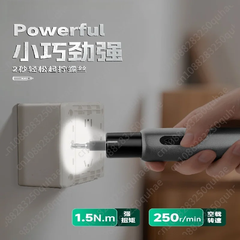 Dual Power Electric Screwdriver Set Charging Small Precision Screw Multifunctional Lithium Electric Drill LED Light