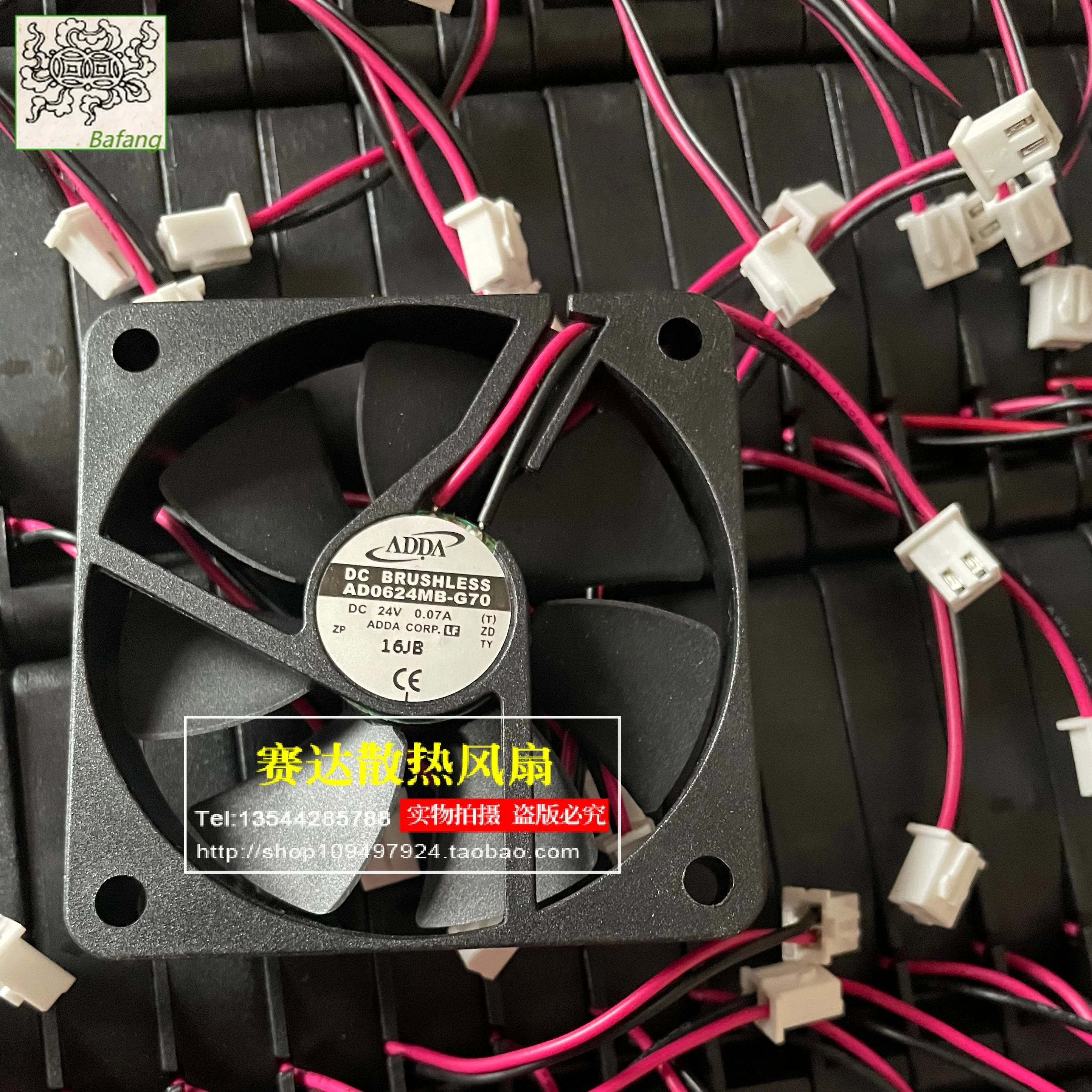 

Jinlingge For ADDA 6010 24V 0.07A AD0624MB-G70 Mute Ball Bearing Cooling Fan 60*60*10mm