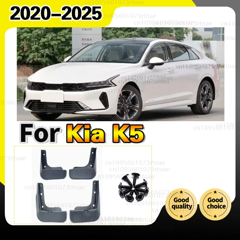 

Set Molded Car Mud Flaps Splash Guards For KIA K5 Optima DL3 2020-2025 Mudflaps Front Rear Wheel Tire Mud Shield Cover Protector