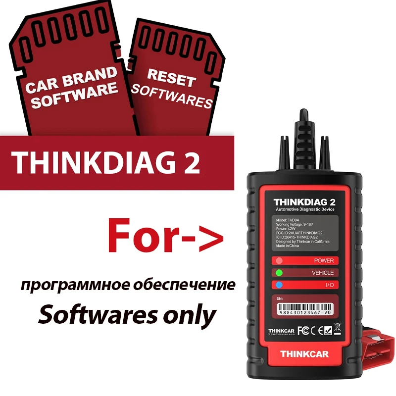 Upgrade THINKCAR THINKDIAG/THINKDIAG 2 All software 1 Year Free Renewal Full System Diagnosis 15 Resets ECU Coding Active test