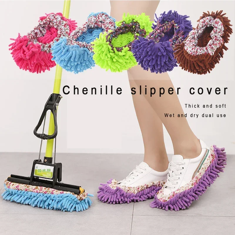 2pcs Dust Cleaner Grazing Slippers House Bathroom Floor Cleaning Mop Cloths Clean Slipper Microfiber Lazy Shoes Cover