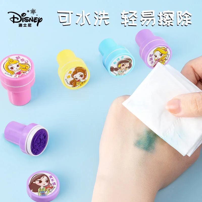 Disney Snow White Children's Medallion Small Stamp Cartoon Cute Ctamp Teachers Rewarded With Modified Homework Comments