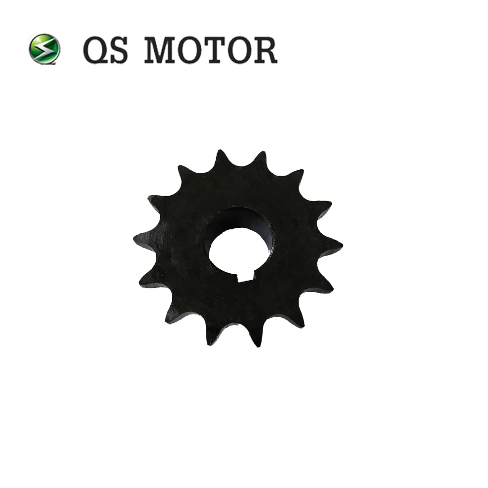 QS MOTOR QS165 428 14T Sprocket Adapter for QSD165B-35 Mid Drive Motor Taper Shaft