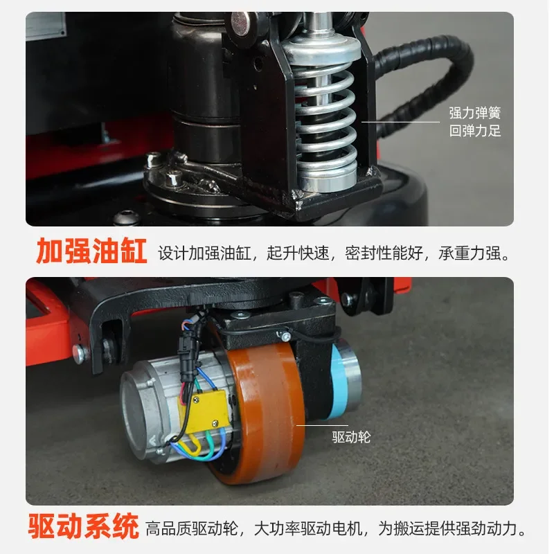 -All-electric truck lifting electric forklift 2 tons small lithium battery loading and unloading pallet 1T ground cow belt scale