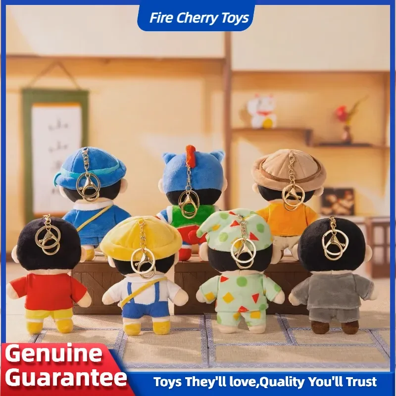 Porte-clés en peluche Crayon Shin-Chan, joli sac à dos, poupée à breloques, personnage de dessin animé Kawaii, cadeau pour enfants filles, nouvelle collection