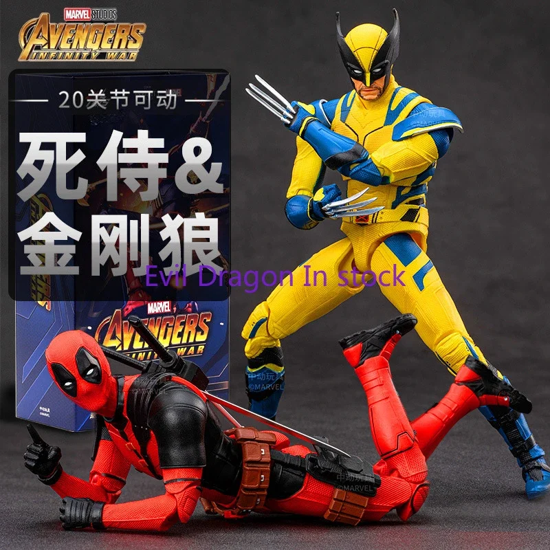 In Stock ZD Original X-Men Deadpool and Wolverine Articulated PVC Action Figures Toy Collectible Gift