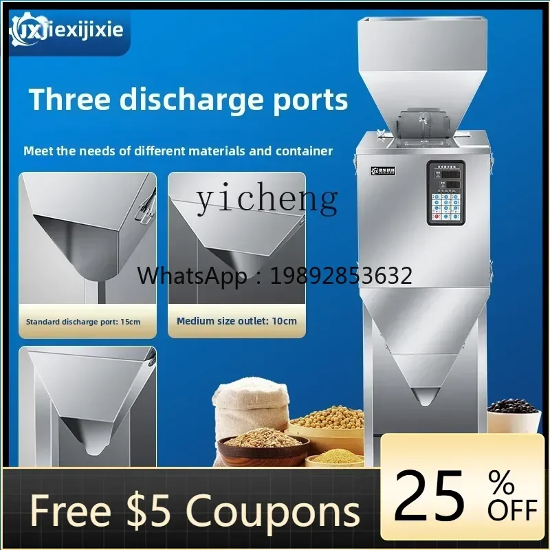 

AA mechanical packing machine automatic large quantitative weighing peanut wolfberry red dates walnut feed filling machine