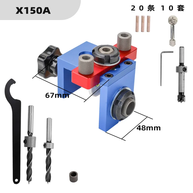 테박 W-136 포켓 홀 지그 키트 다웰링 지그 목재 수직 드릴링 분리형 가구 연결 홀 펀처 로케이터 도구