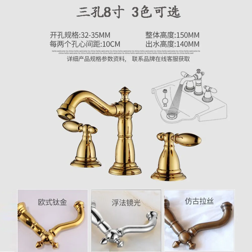 F2CZ all copper French retro outdoor faucet with three holes cold and hot basin faucet splash proof faucet antique copper basin