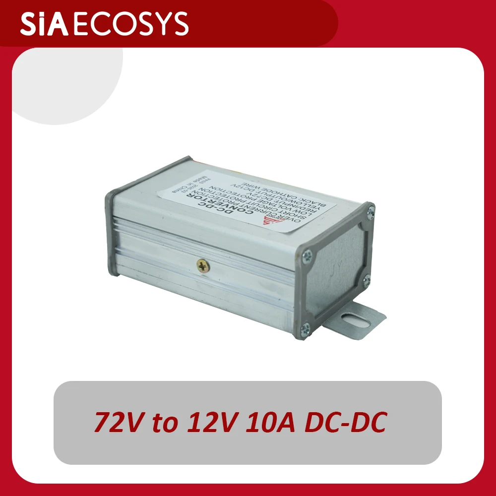 

Склад в США, преобразователь напряжения постоянного тока от 72 В до 12 В, 10 А для электрического скутера, мотоцикла и автомобиля