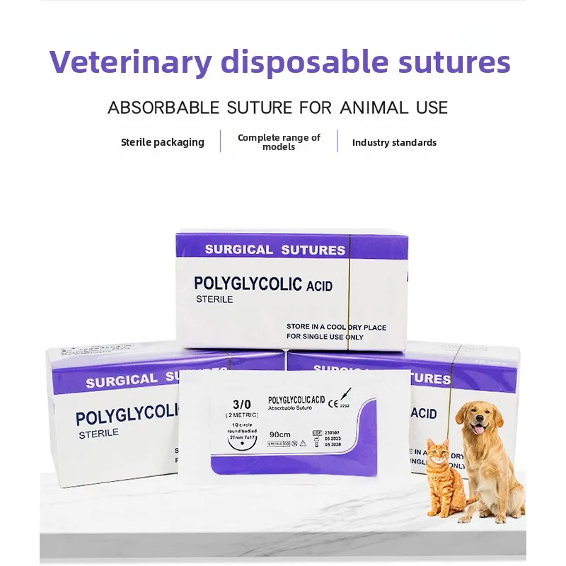 Absorbable Suture Thread (Non-Removable) for Pet Surgery with Angular Needles and Round Needles 12 Pieces/Box