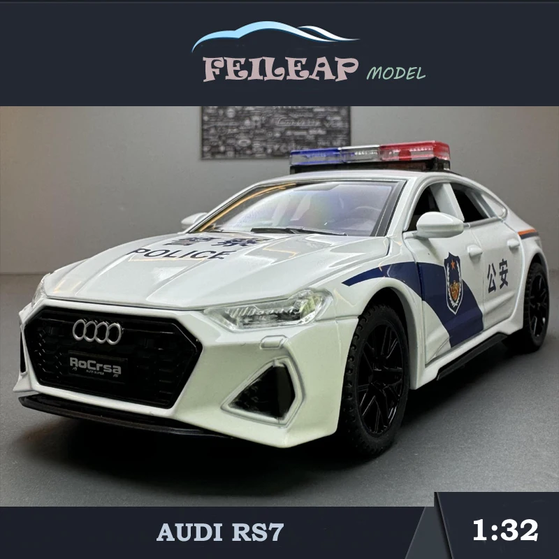 

Модель 1/32 Audi RS7 модель полицейской машины со звуком, коллективный детский литой игрушечный автомобиль, подарок для мальчика, миниатюрный автомобиль