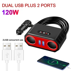 Car One Tow Four Multi-function Car Adapter Multi-plug USB Mobile Phone Charger 12-24V Model General