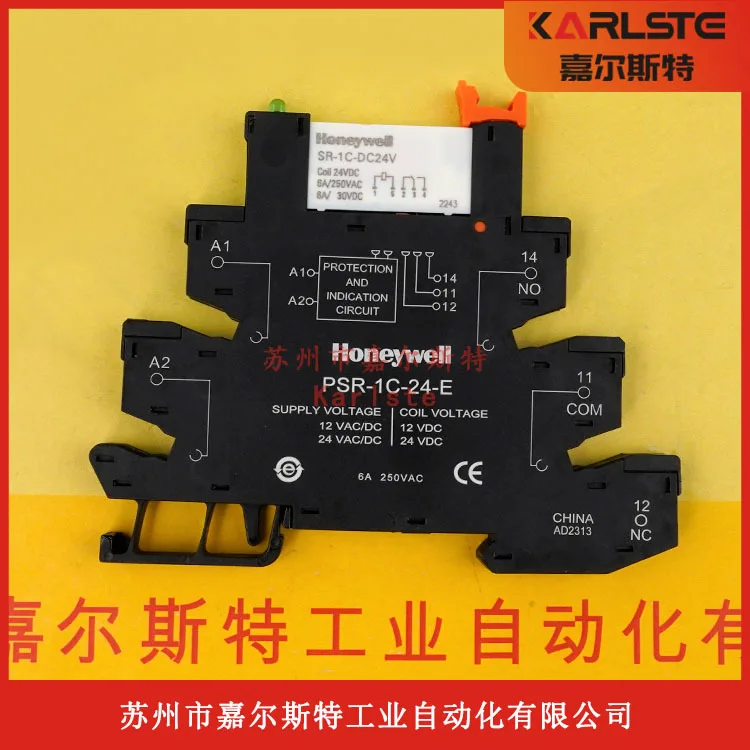 

2025 Original SR-1C-DC24V PSR-1C-24-E Honeywell HONEYWELL Relay With Base In Stock